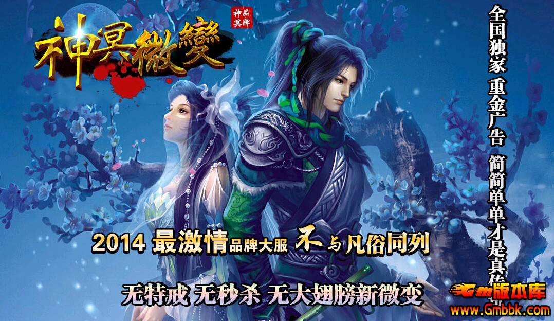QQͼ20141205102130.jpg