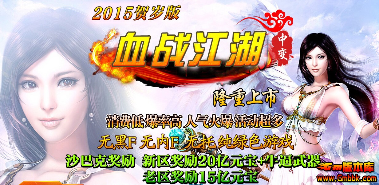 QQͼ20150106115755.jpg