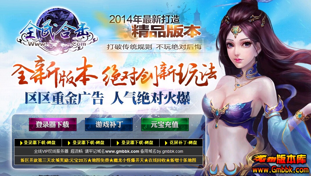 QQͼ20150113115745.jpg