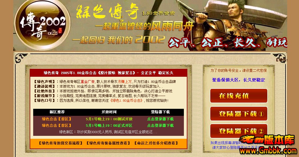 QQͼ20150131121925.jpg