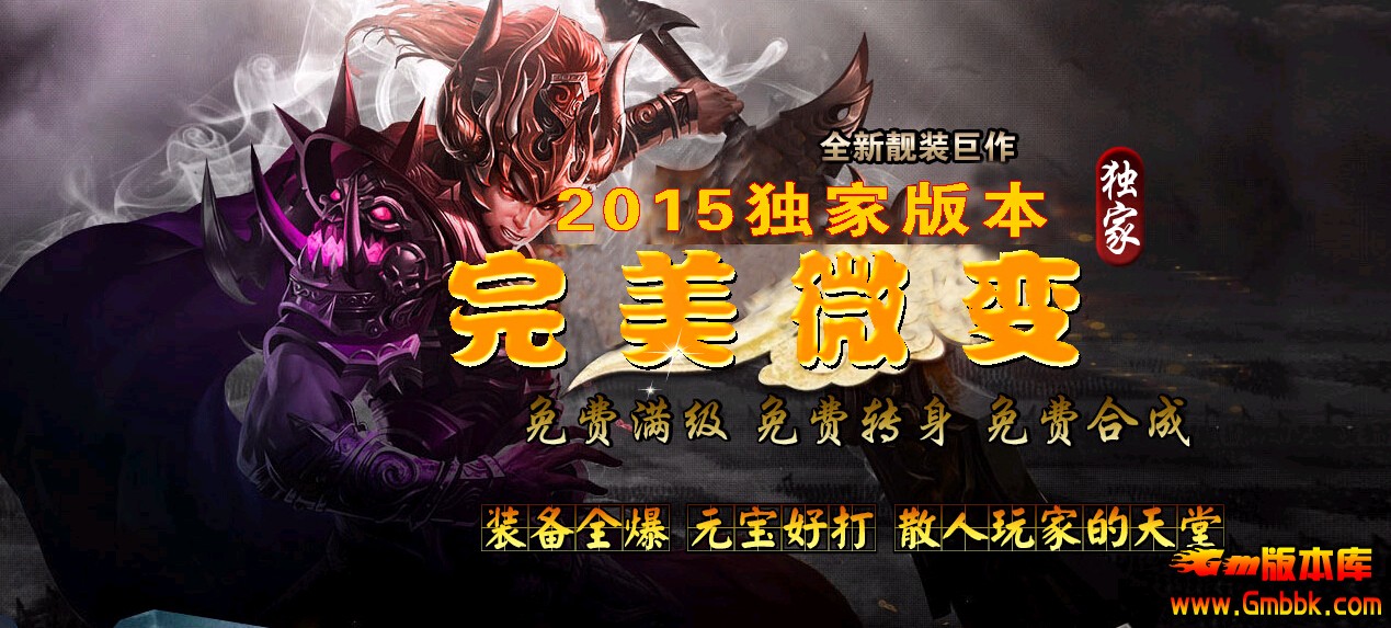 QQͼ20150201124717.jpg