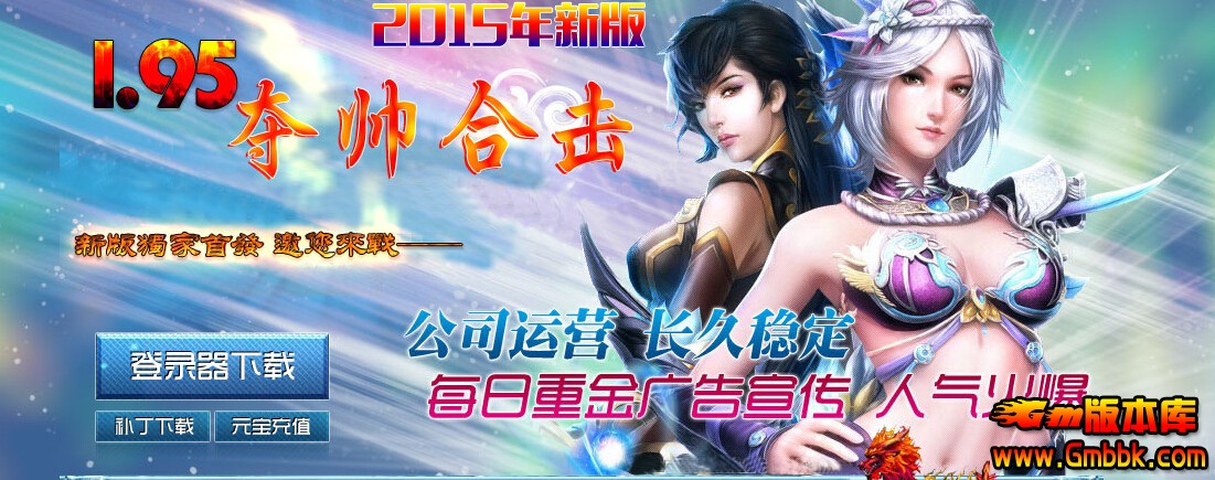 QQͼ20150216150702.jpg