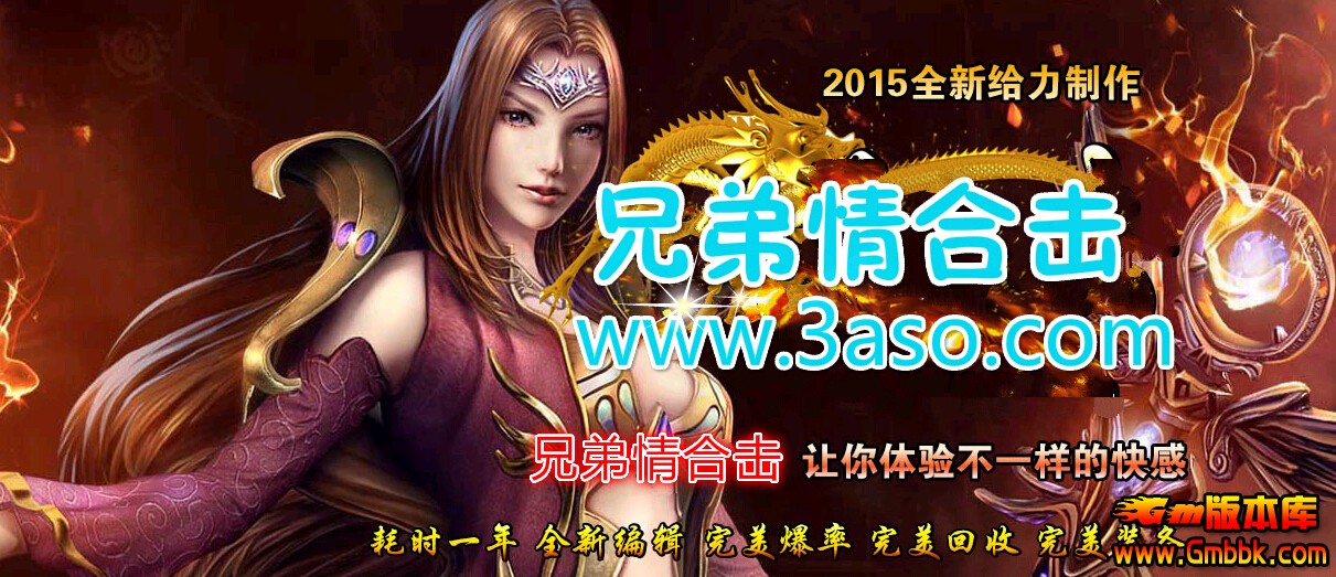 QQͼ20150303112607.jpg