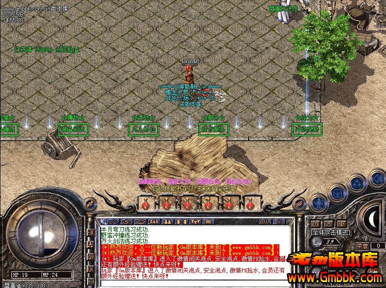 QQͼ20150506155123.jpg