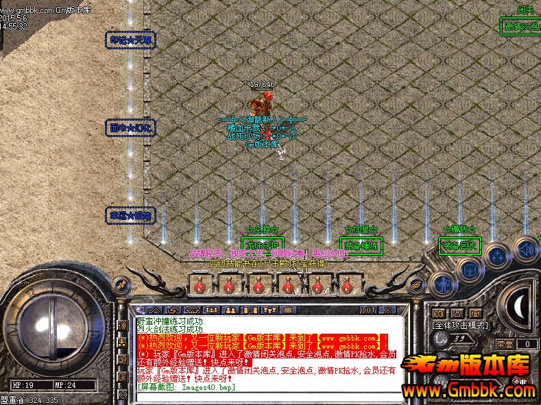 QQͼ20150506155133.jpg