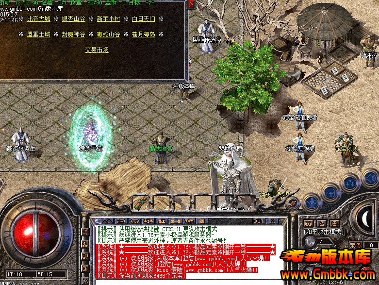 QQͼ20150507122856.jpg