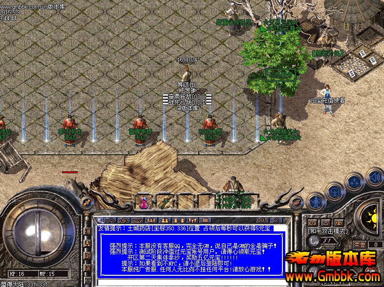 QQͼ20150509100246.jpg