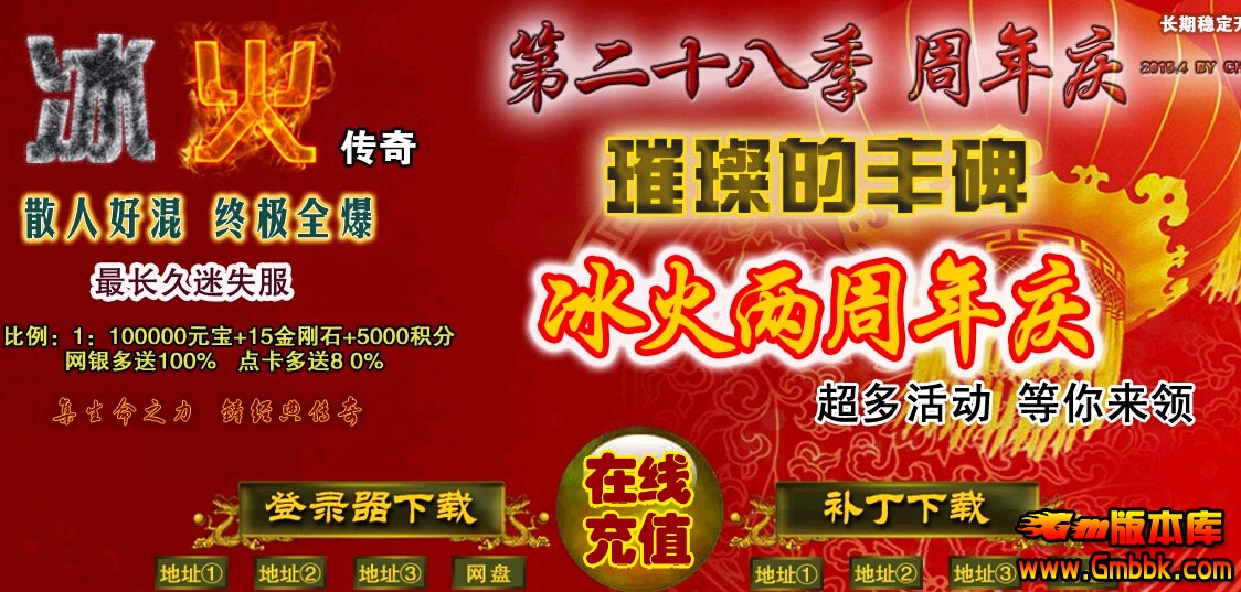 QQͼ20150510143451.jpg