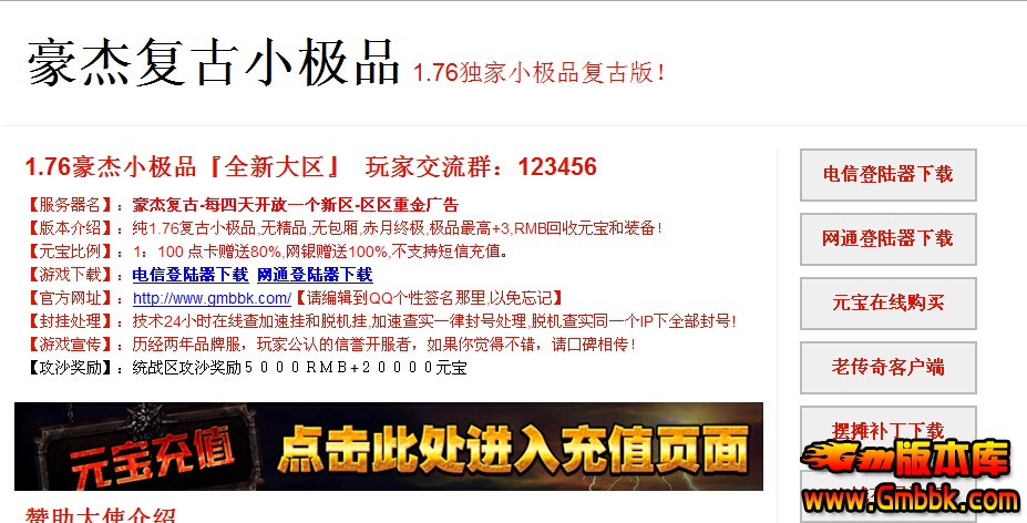 QQͼ20150508114125.jpg