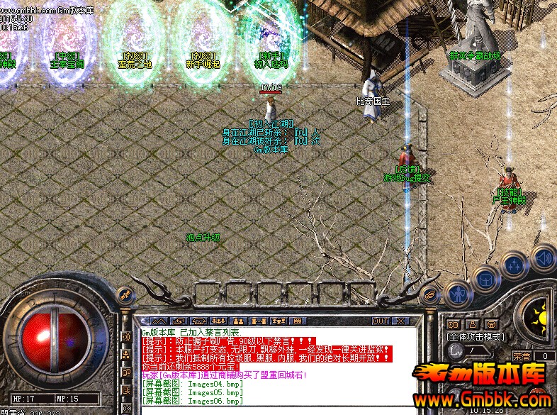 QQͼ20150530102612.jpg