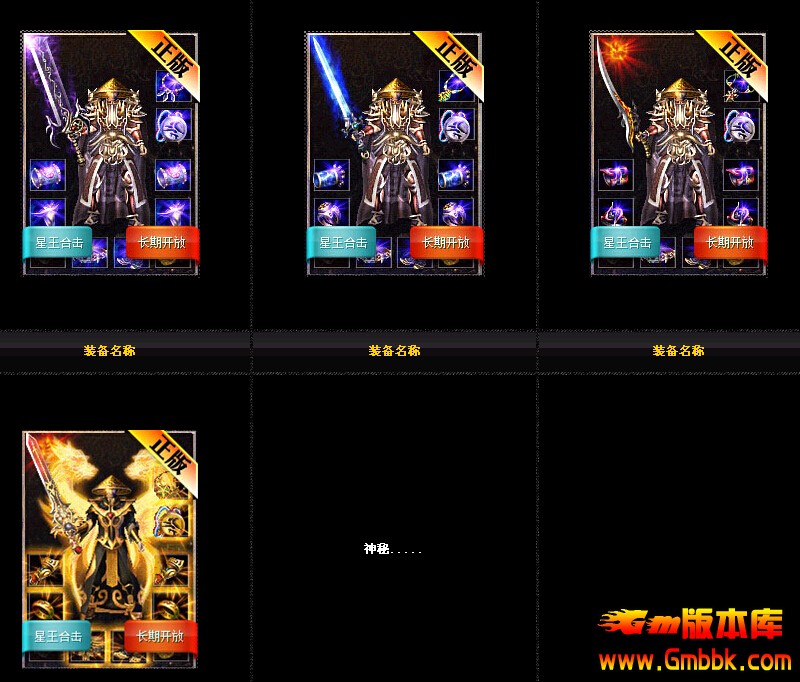 QQͼ20150522124620.jpg