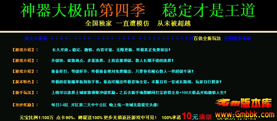 QQͼ20150804130902.jpg