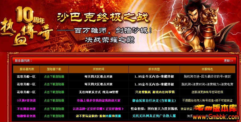 QQͼ20151030140205.jpg