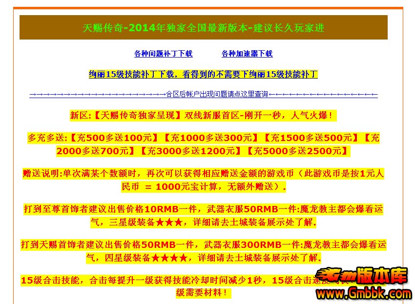 QQͼ20160116202826.jpg