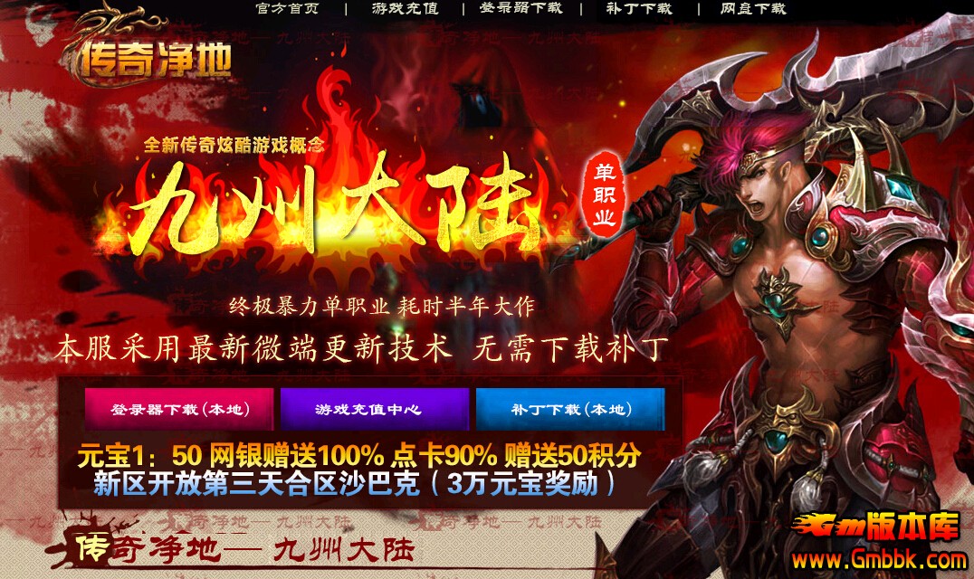 QQͼ20160513121455.jpg