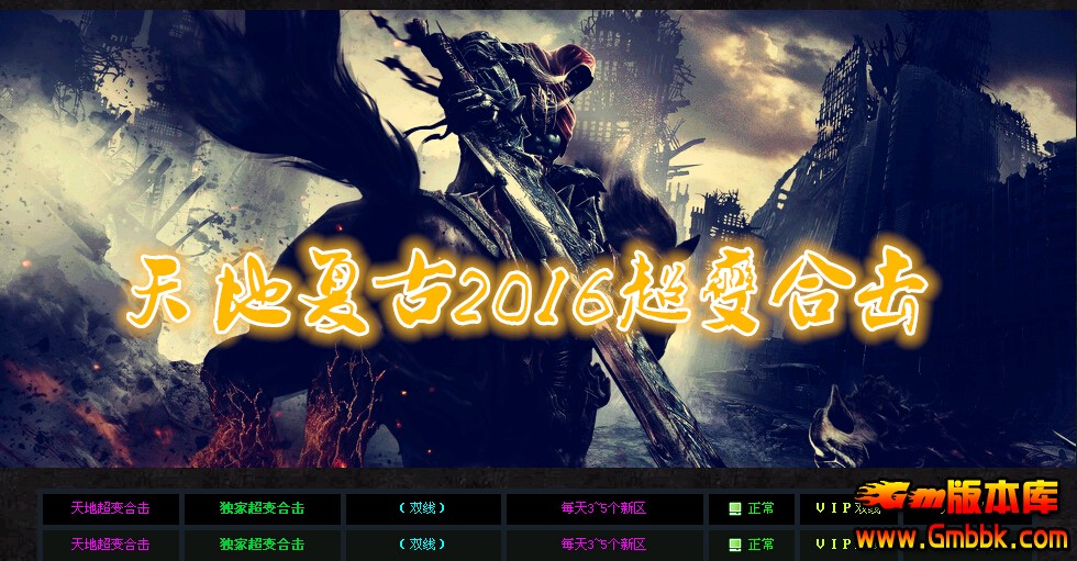 QQͼ20160618170347.jpg