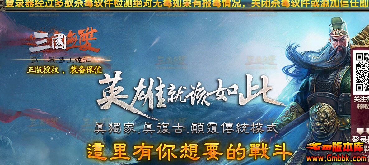 QQͼ20160821211238.jpg
