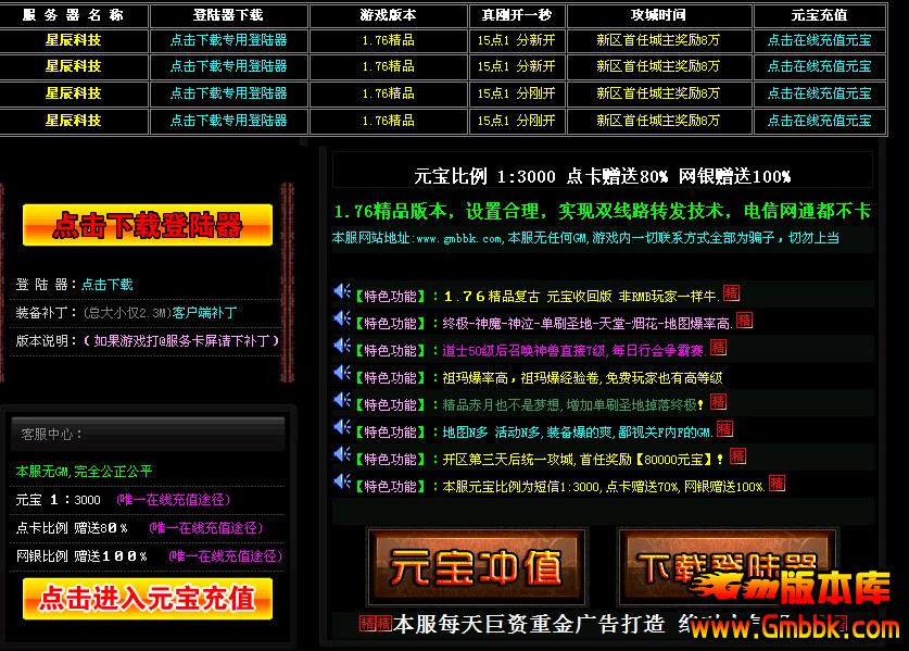 QQͼ20160903150156.jpg