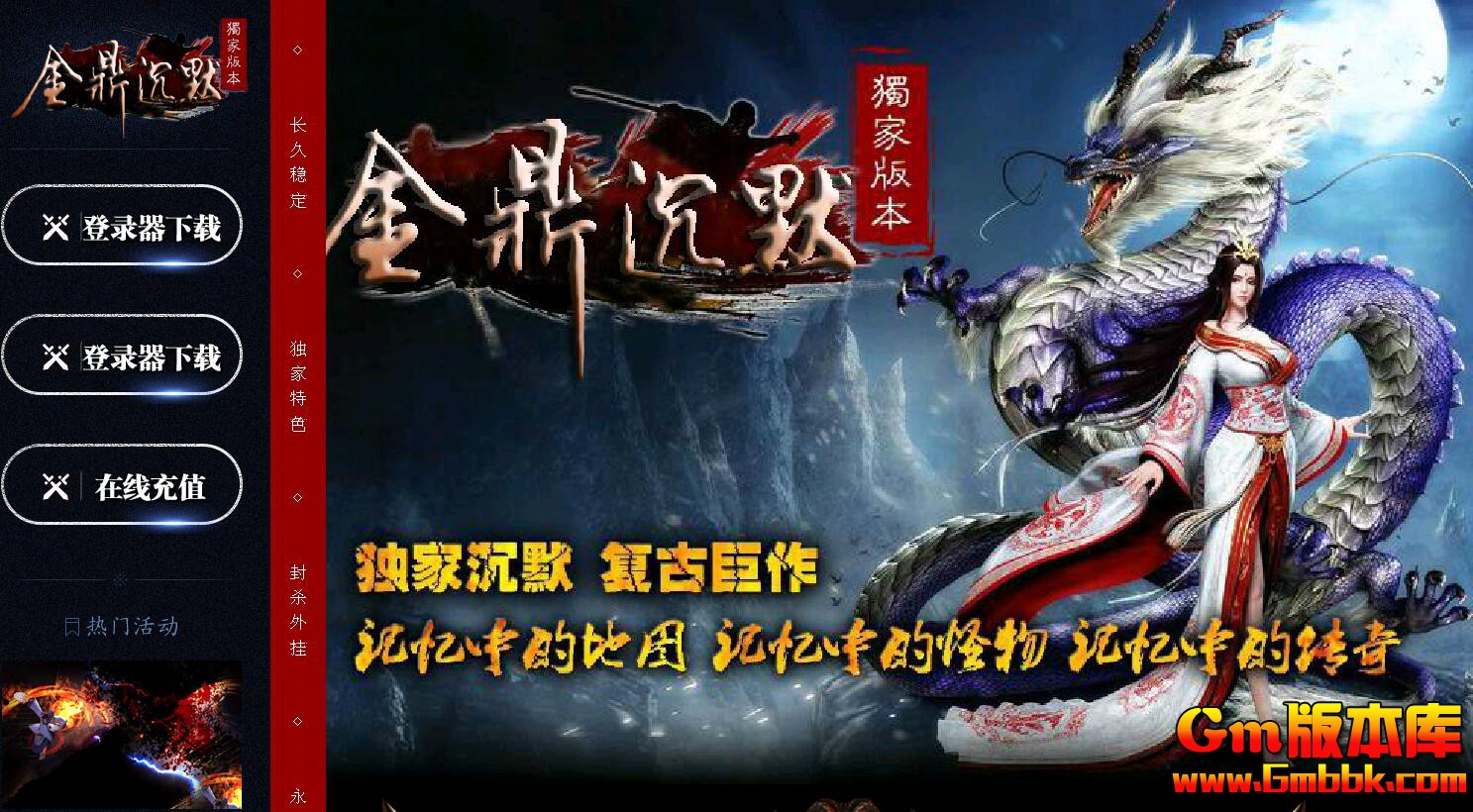 QQ��ͼ20190422231401.jpg