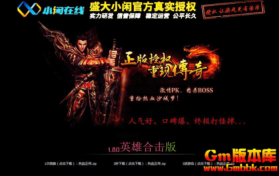 QQͼ20190606024640.jpg
