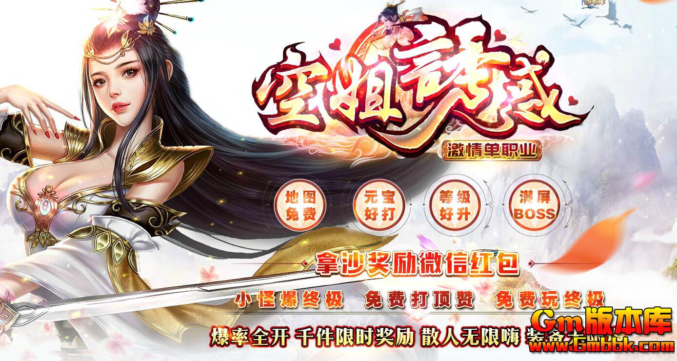 QQͼ20190616143126.jpg