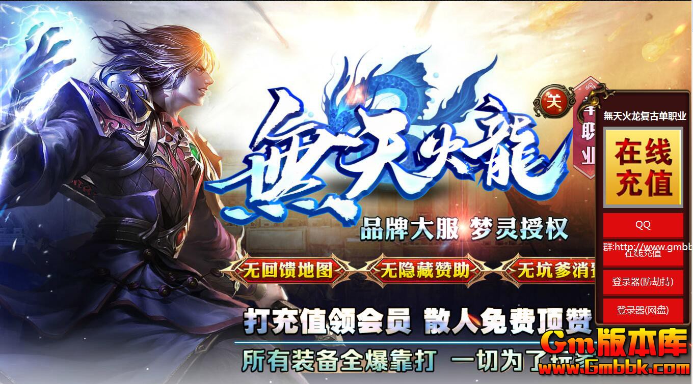 QQ��ͼ20190617140739.jpg