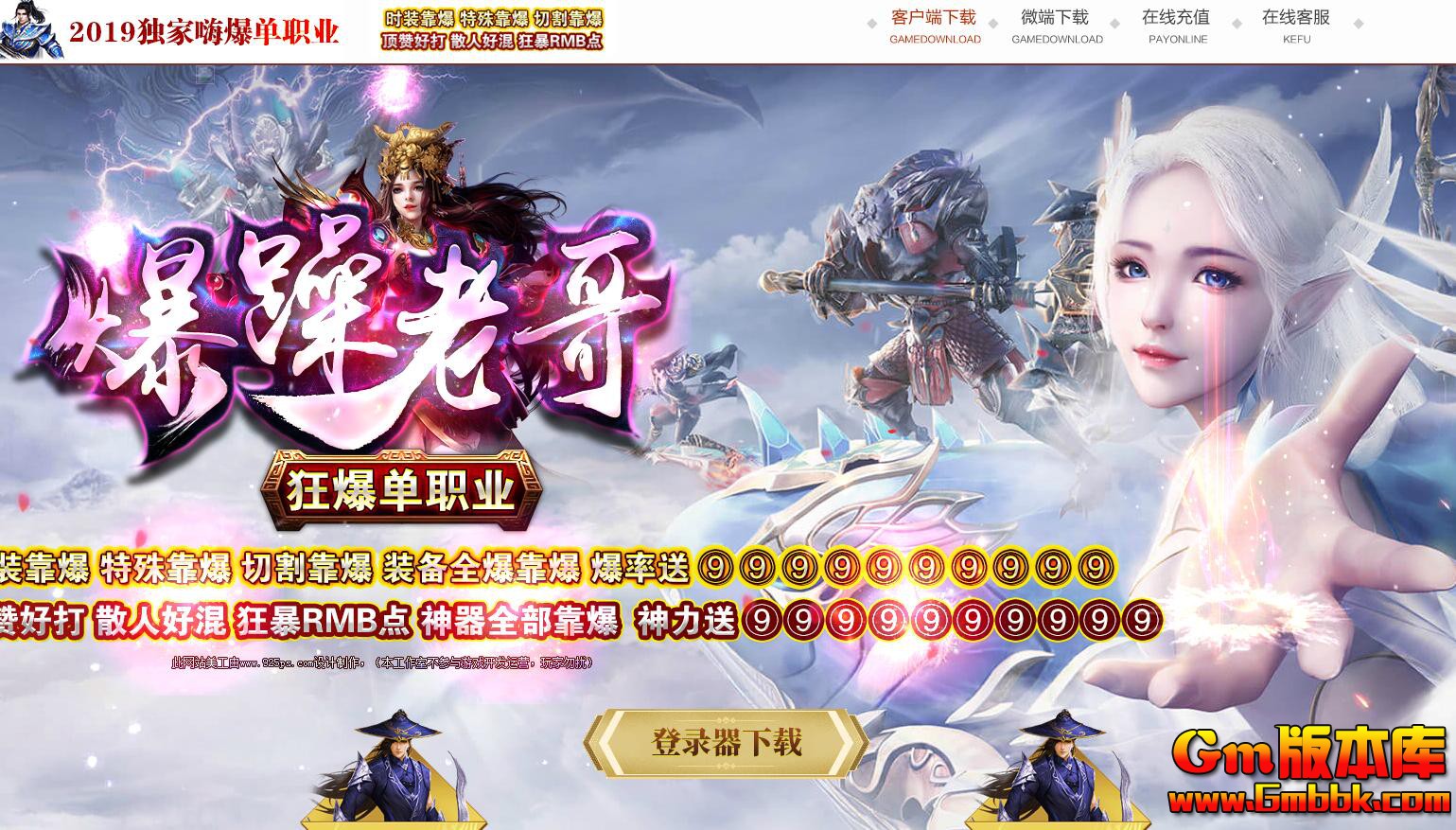 QQͼ20190709231633.jpg