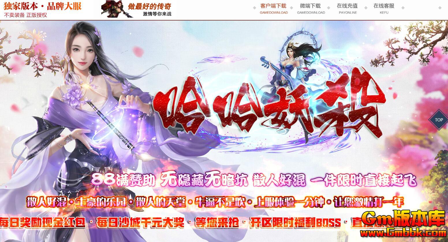 QQͼ20190709231940.jpg