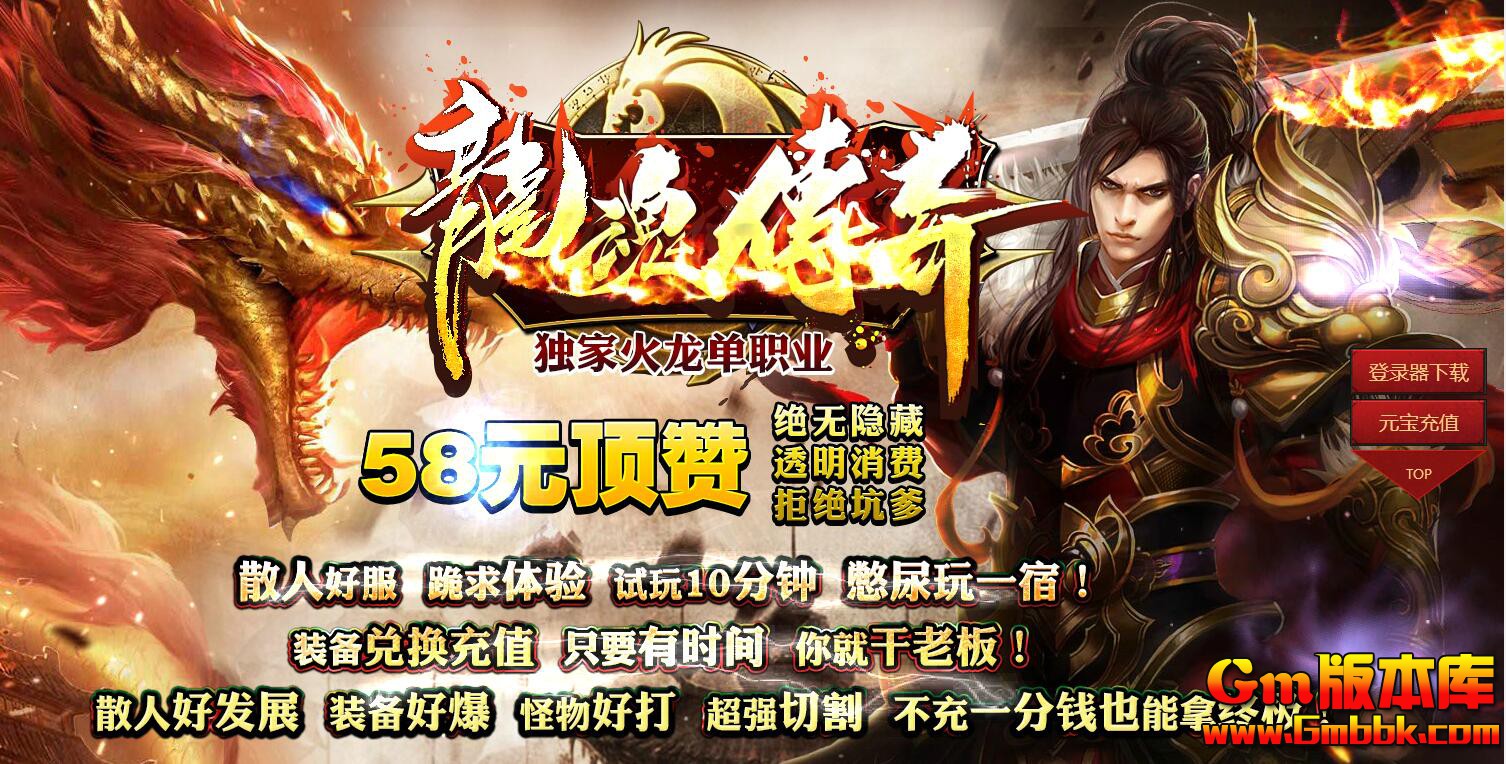 QQ��ͼ20190713002633.jpg