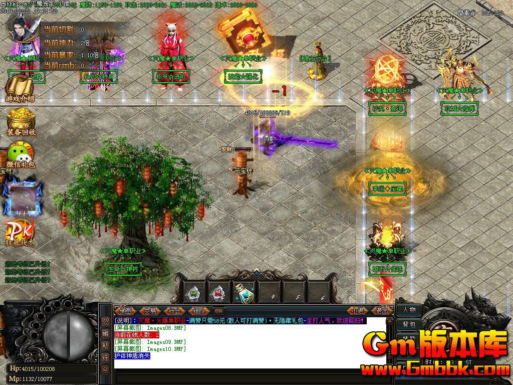 000133mbf4w41vvwes1gfb.jpg
