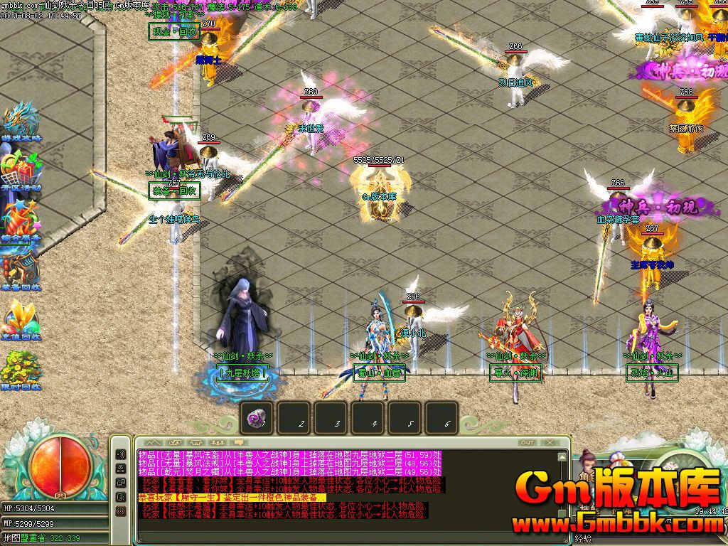000219rlt25gll62flggcg.jpg