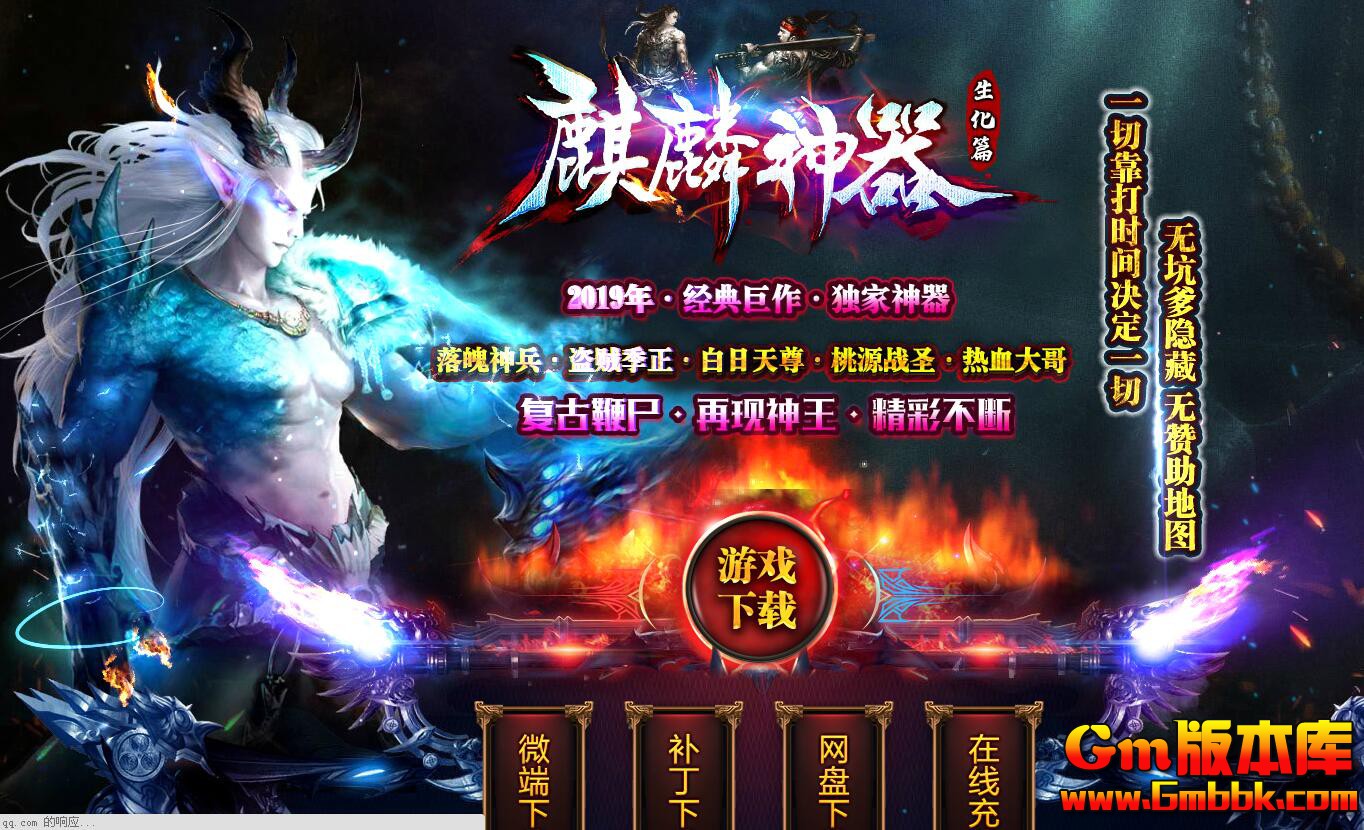 QQ��ͼ20190812103617.jpg