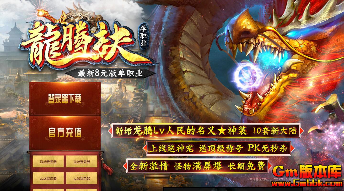 QQ��ͼ20190812103517.jpg