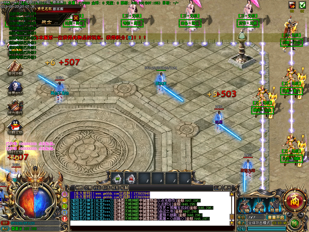 Images35.BMP