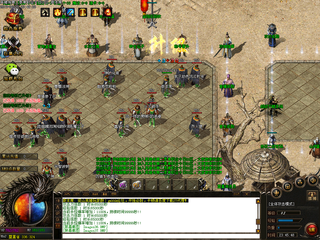 Images39.BMP