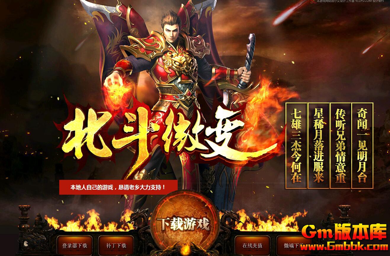 QQ��ͼ20190911205543.jpg