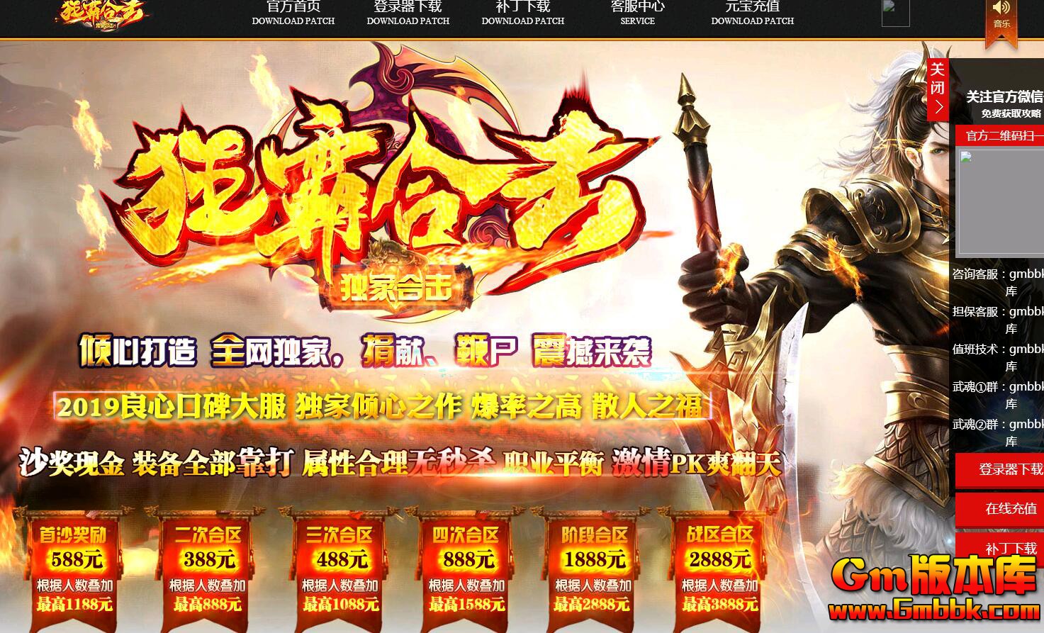 QQ��ͼ20190828012440.jpg