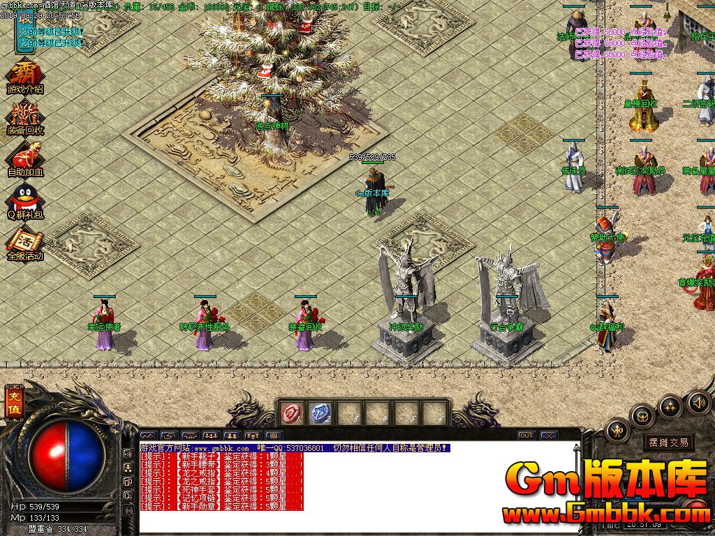 Images00.jpg