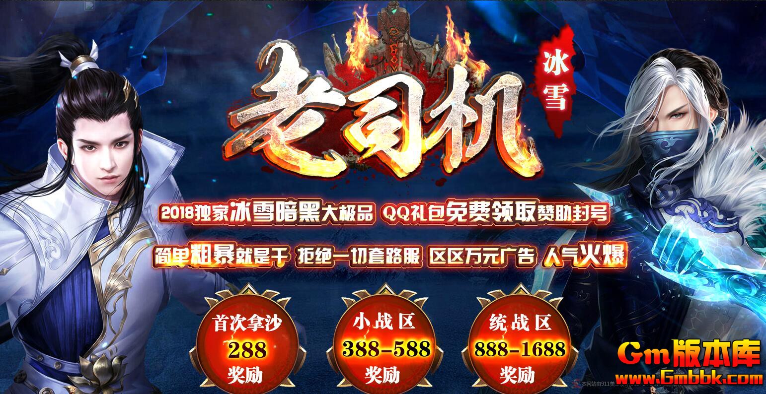 QQͼ20191102021033.jpg