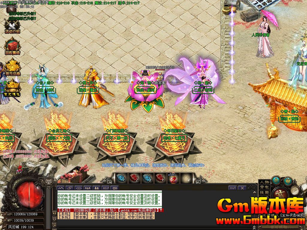 Images04.jpg