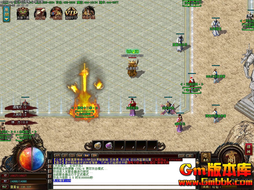 Images00.jpg