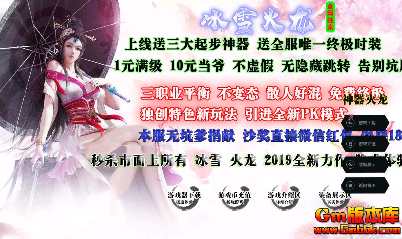 QQ��ͼ20191215224955.jpg