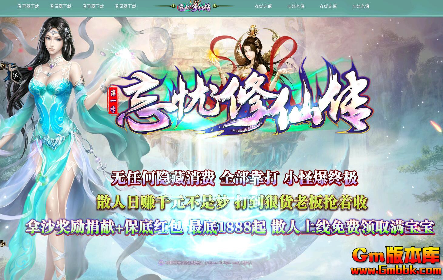 QQ��ͼ20191215225130.jpg