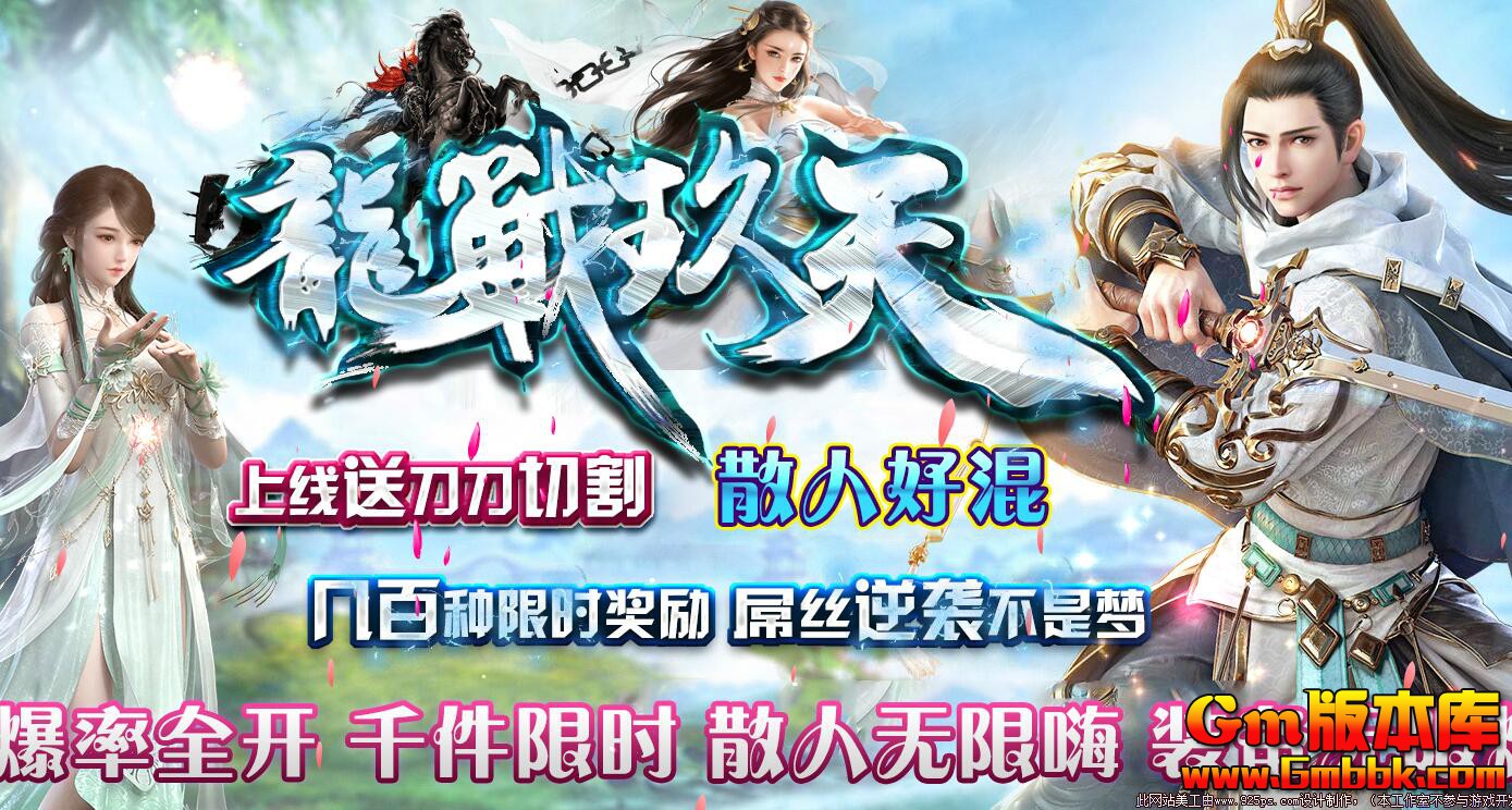 QQ��ͼ20191219102615.jpg
