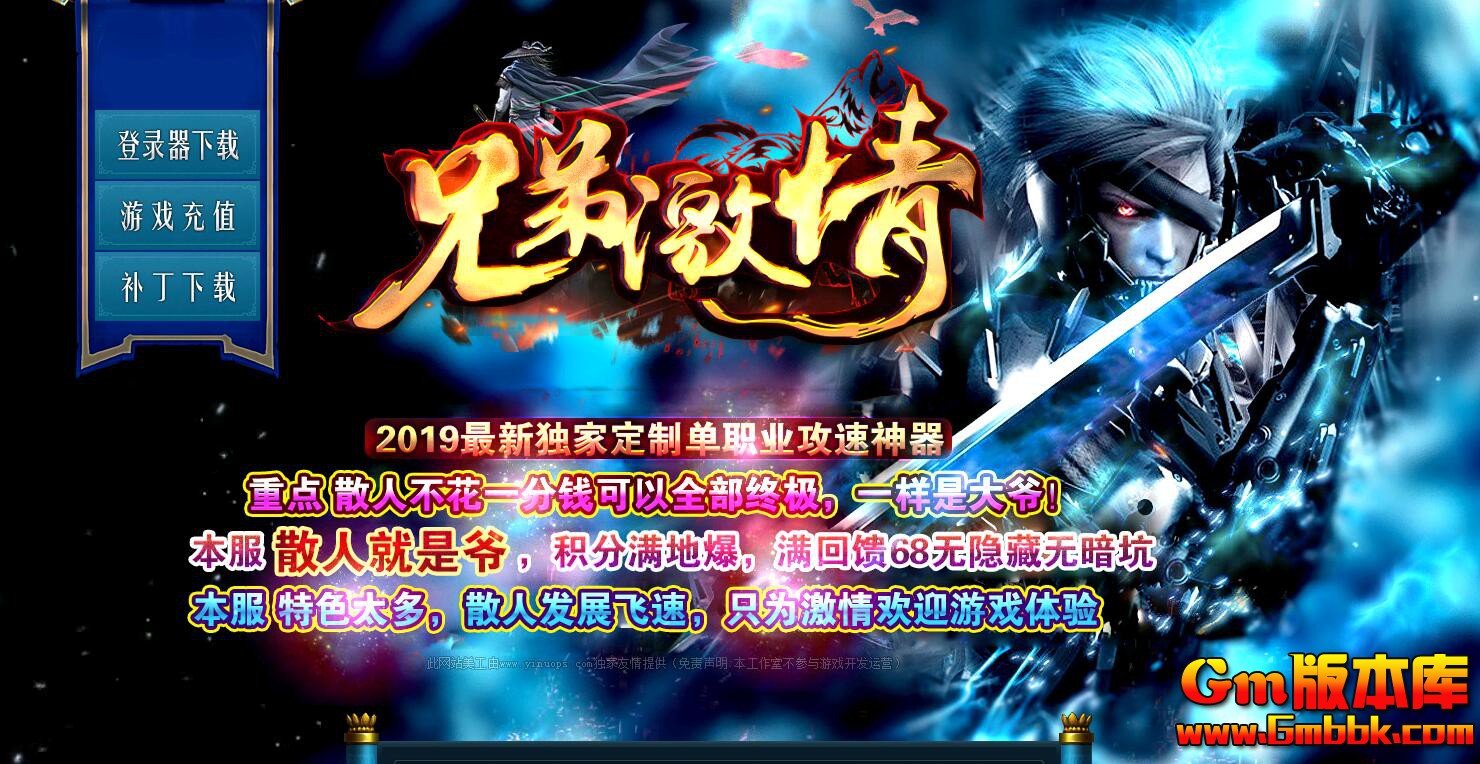 QQ��ͼ20200111223054.jpg