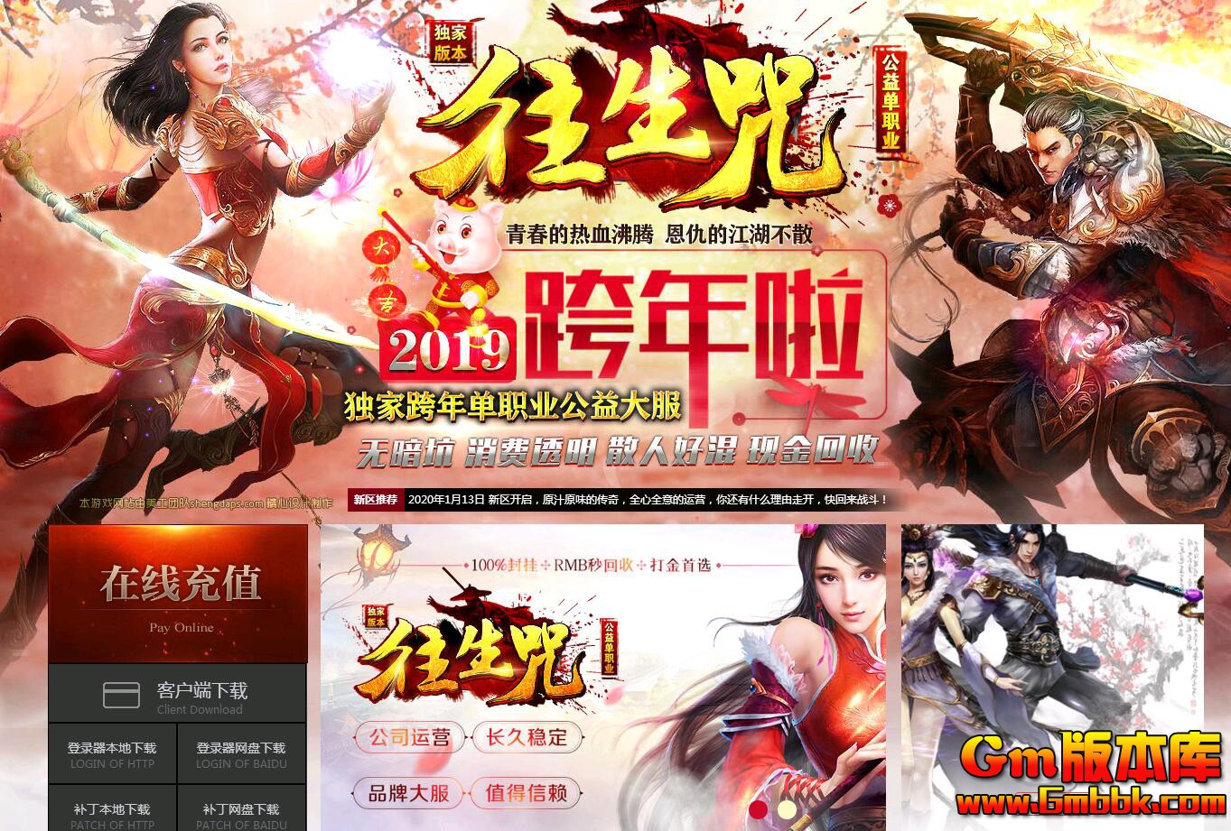 QQ��ͼ20200113152405.jpg