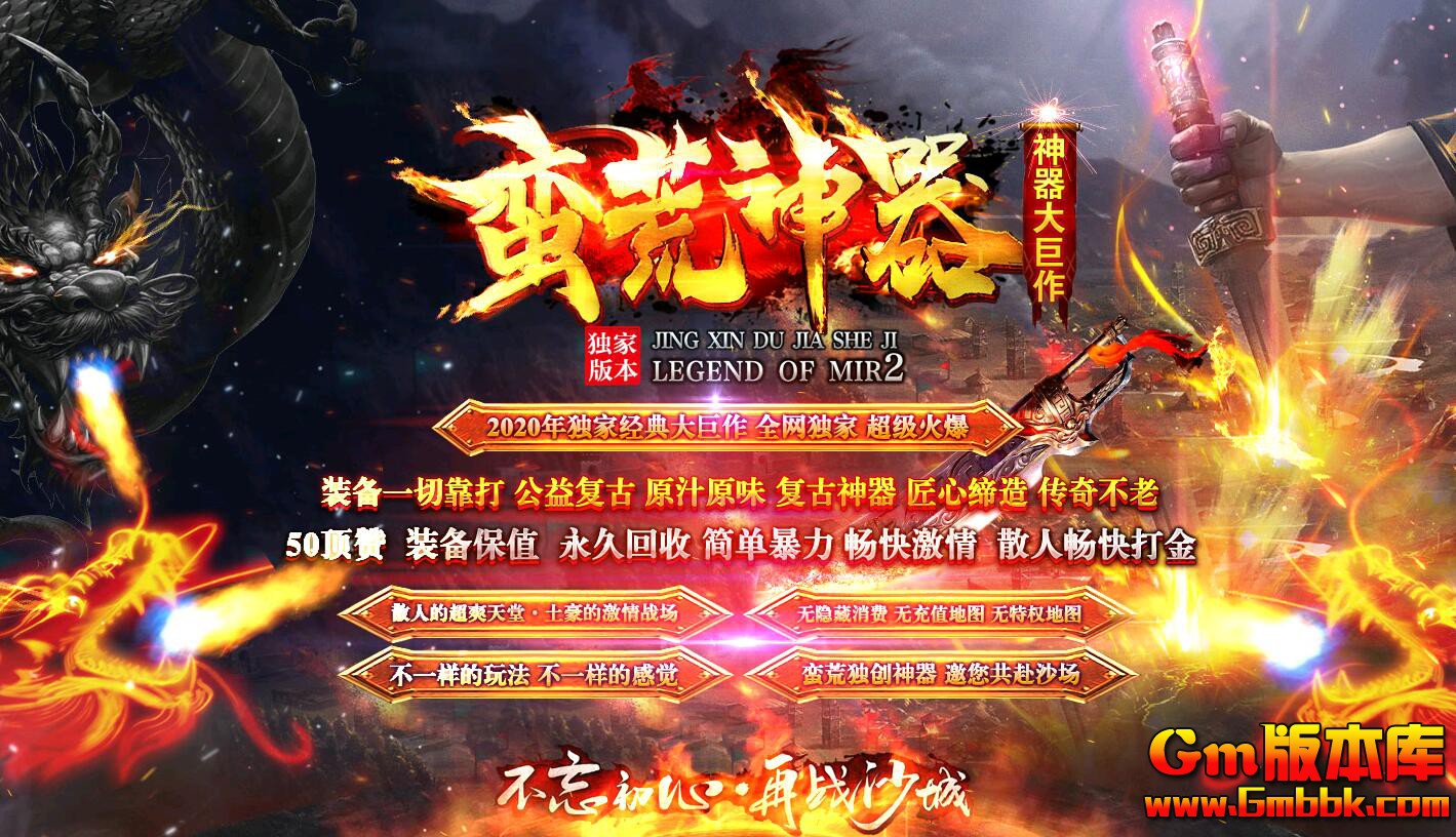 QQ��ͼ20200113152433.jpg