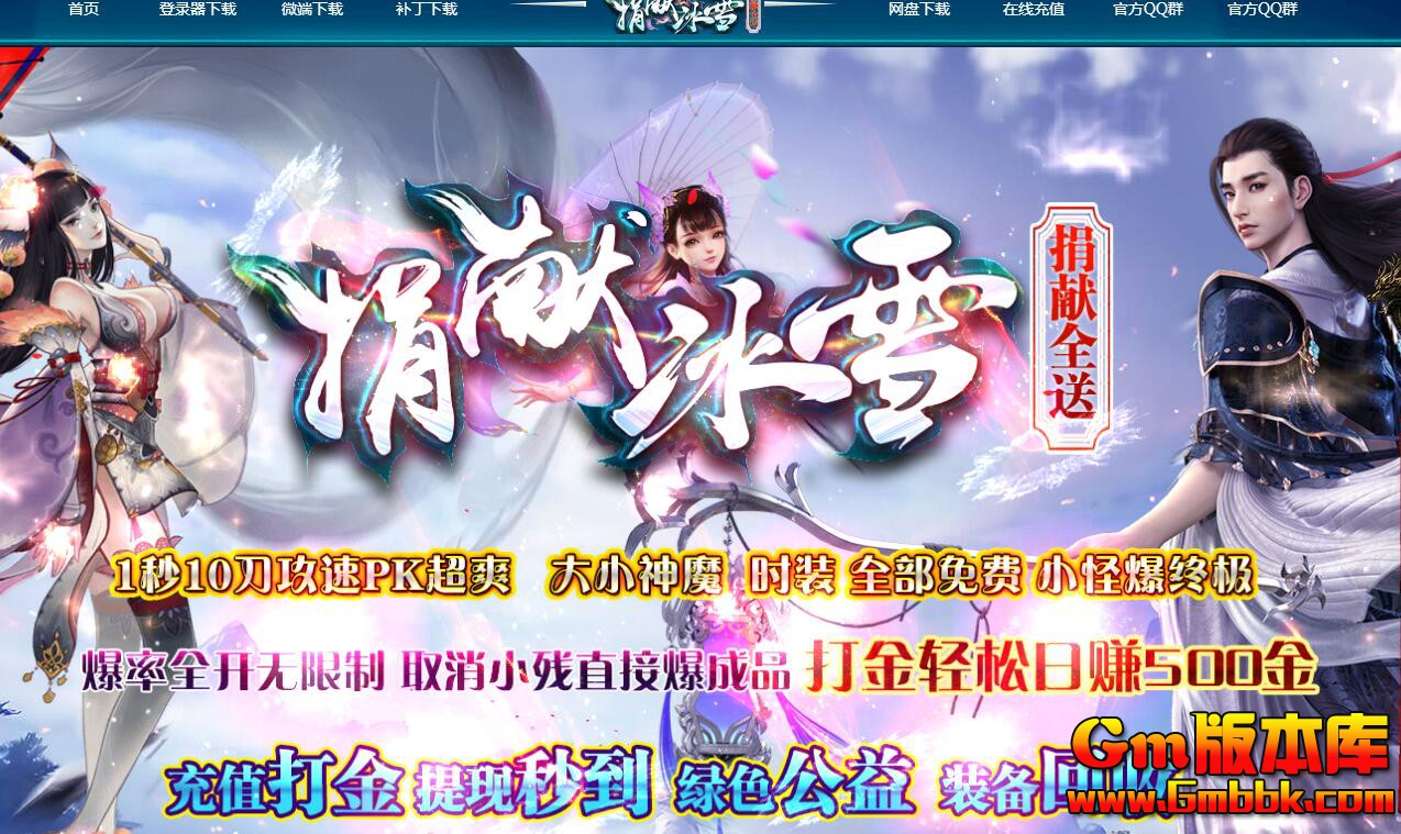 QQ��ͼ20200116015200.jpg