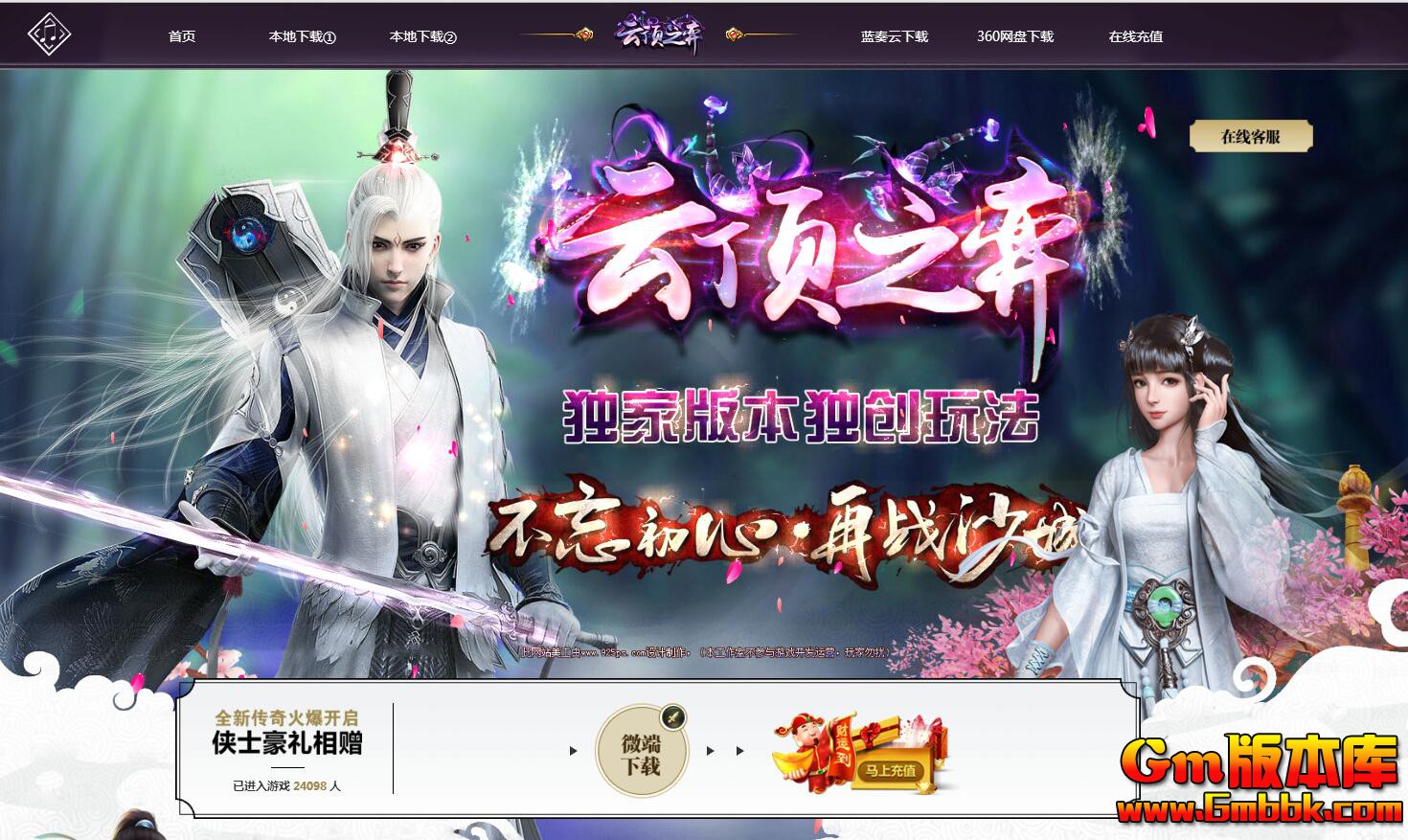 QQ��ͼ20200121173534.jpg