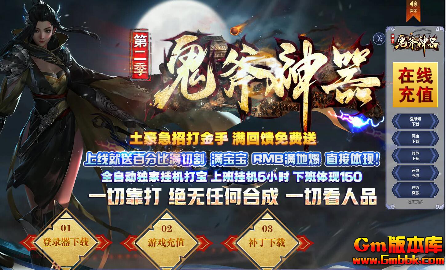 QQ��ͼ20200121173710.jpg